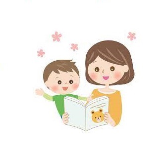 子育て日記一覧 渋谷区子育てネウボラ